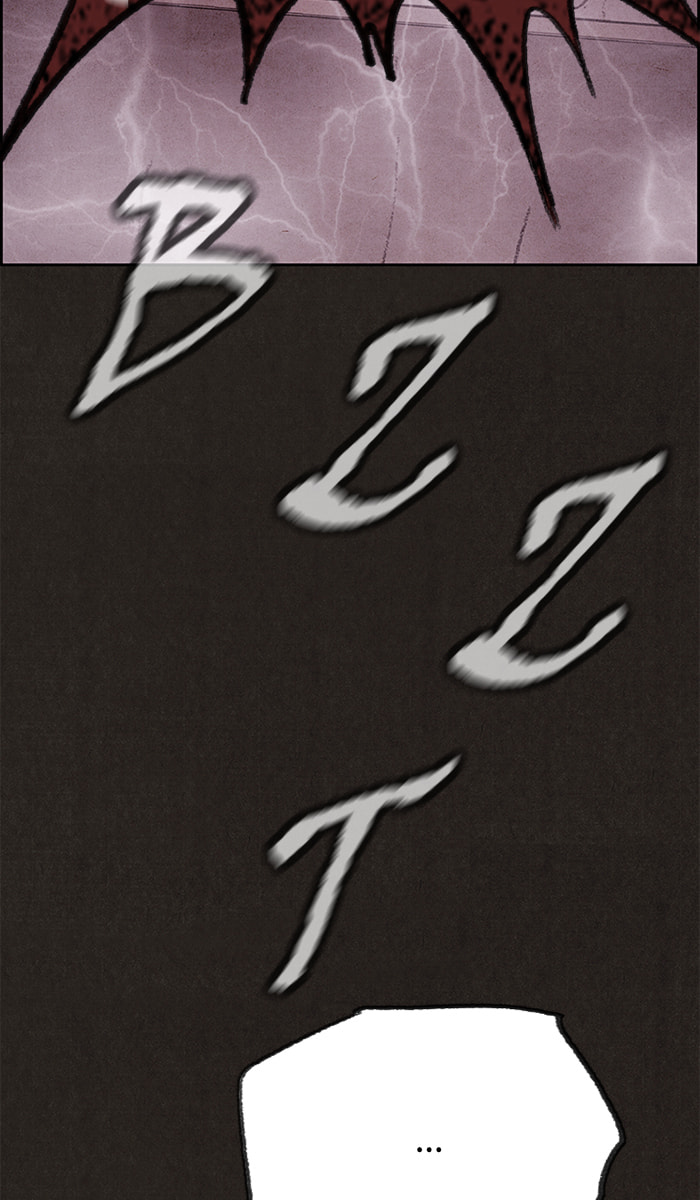 Sweet Home Chapter 108 page 11 - 