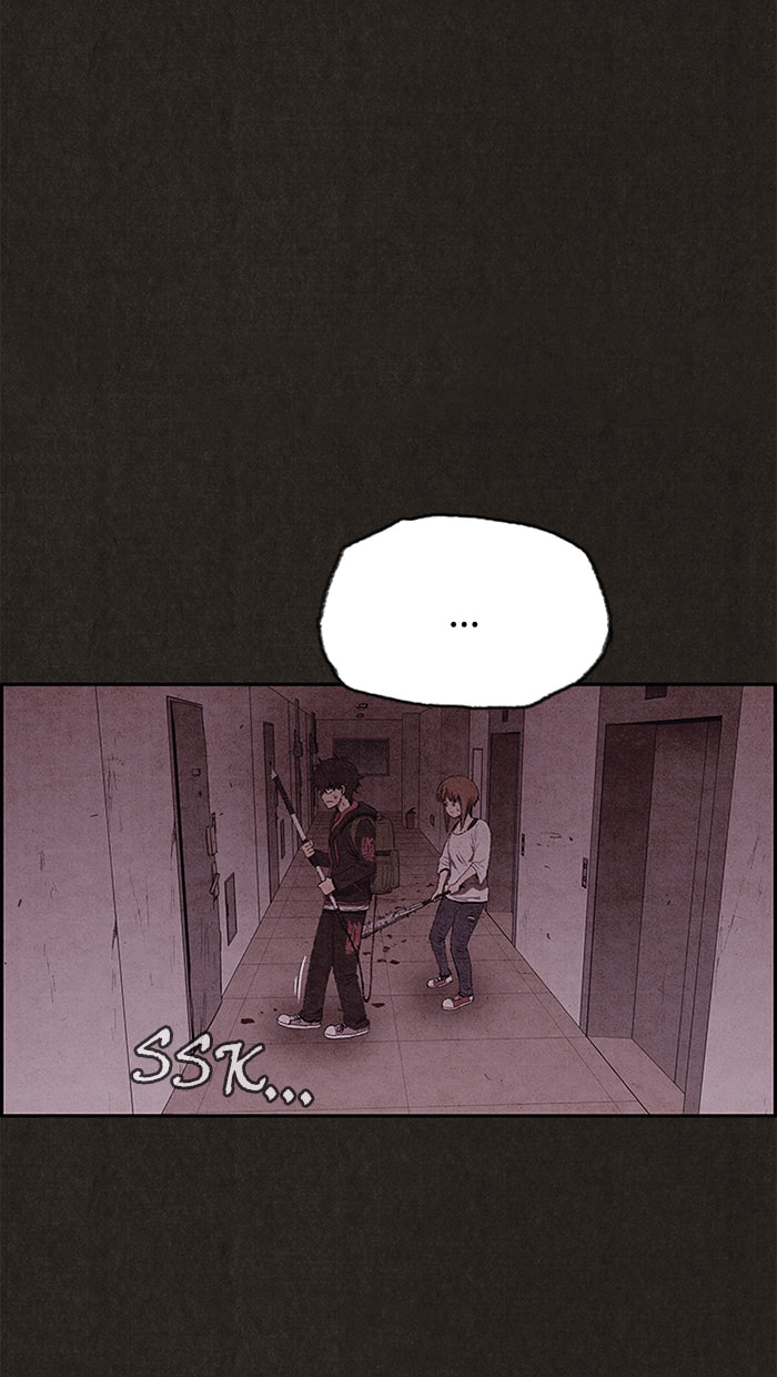 Sweet Home Chapter 108 page 16 - 