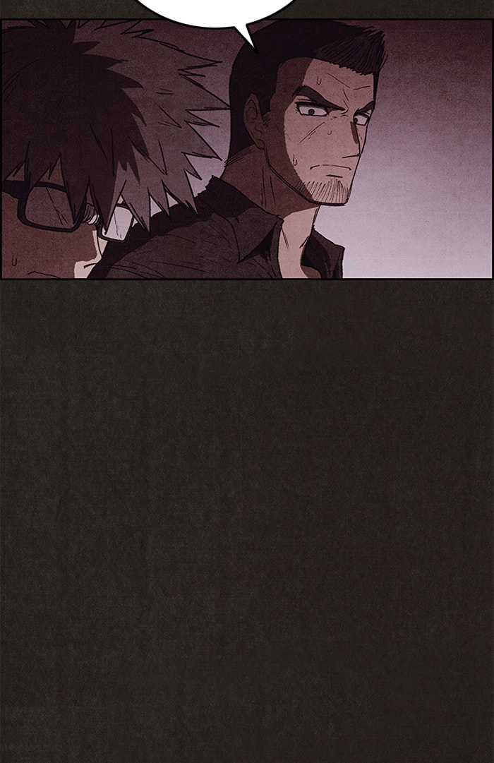 Sweet Home Chapter 108 page 46 - 