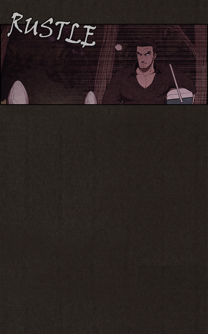 Sweet Home Chapter 110 page 16 - 
