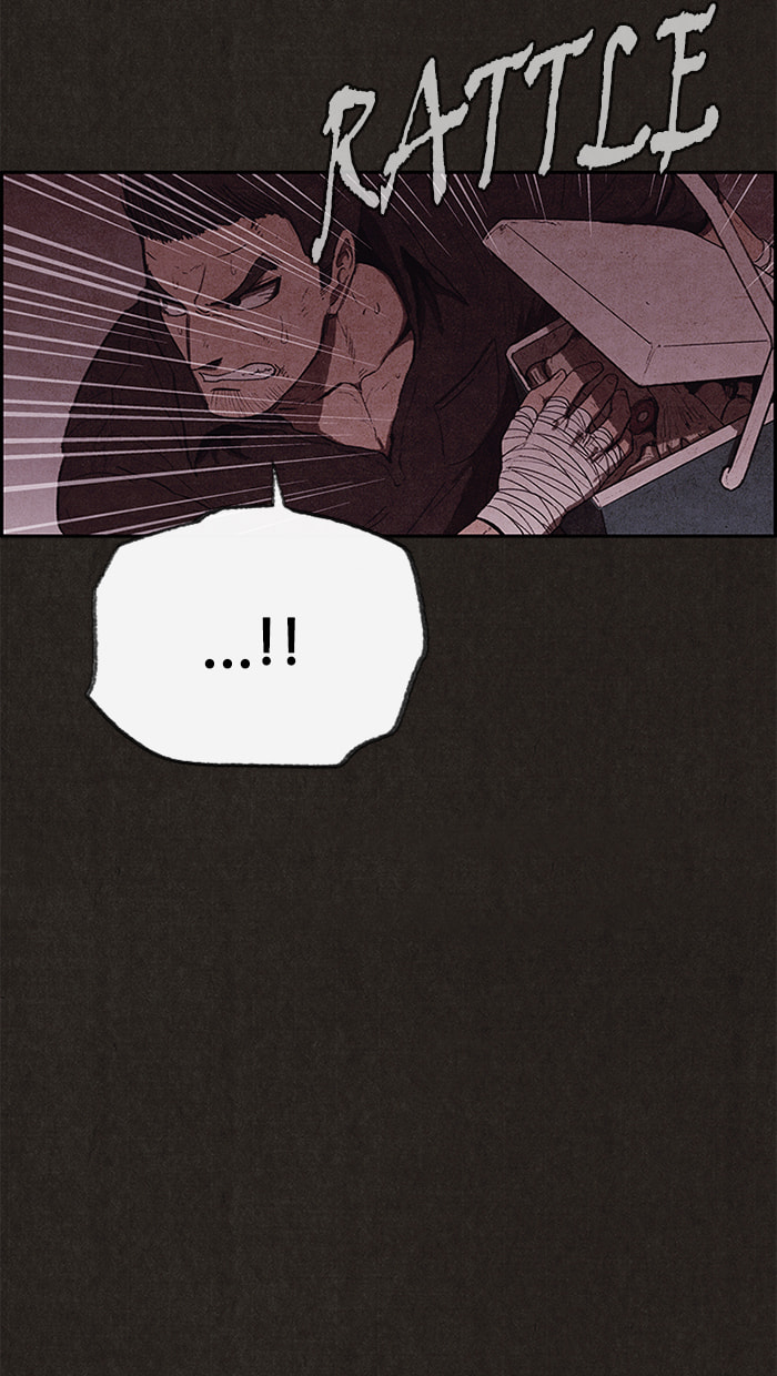 Sweet Home Chapter 110 page 17 - 