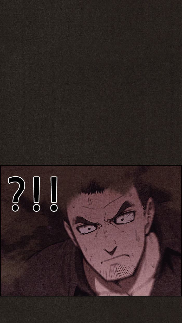 Sweet Home Chapter 110 page 32 - 