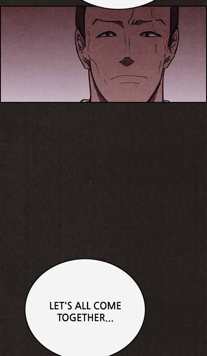 Sweet Home Chapter 110 page 46 - 