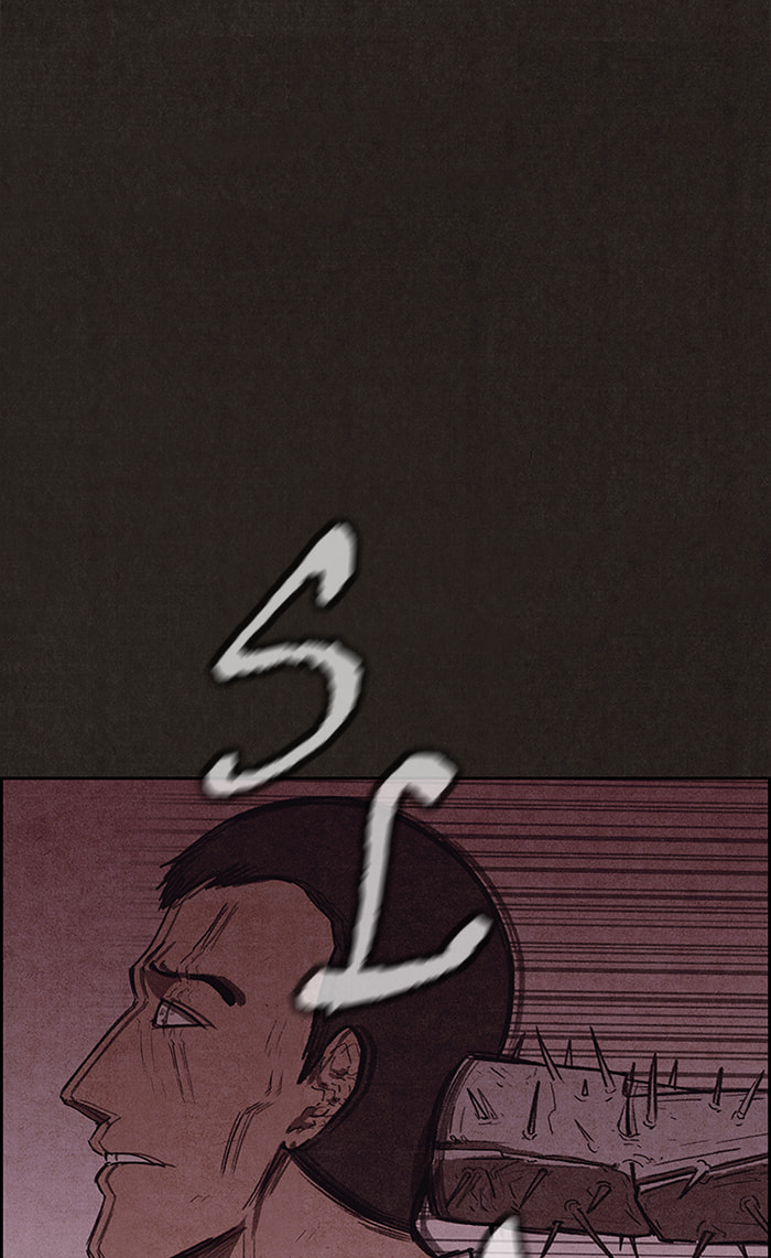 Sweet Home Chapter 110 page 87 - 