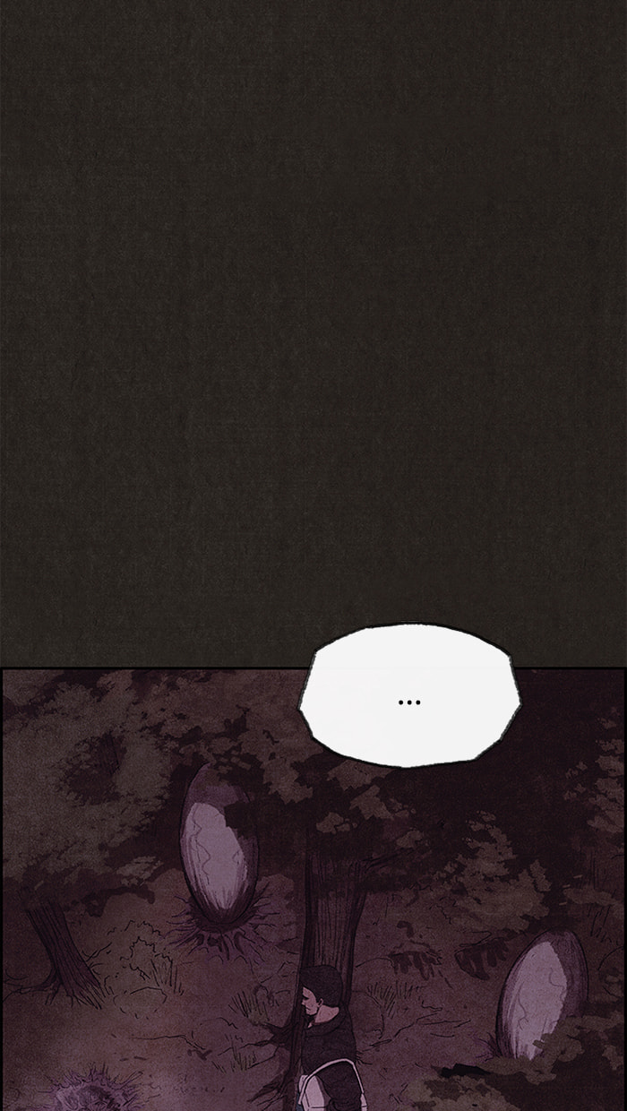 Sweet Home Chapter 111 page 14 - 