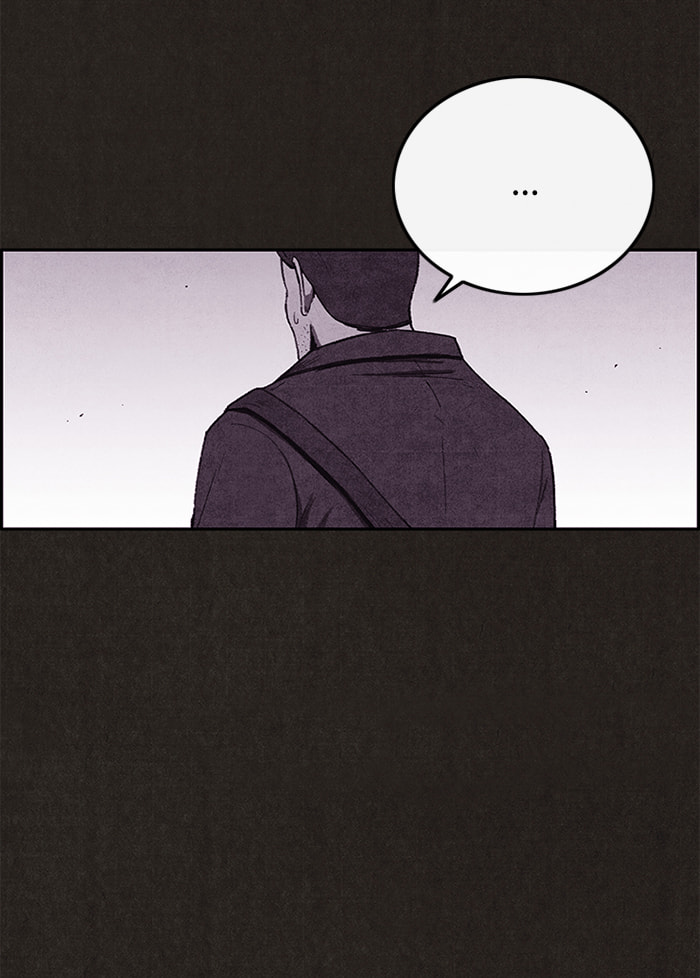 Sweet Home Chapter 111 page 45 - 