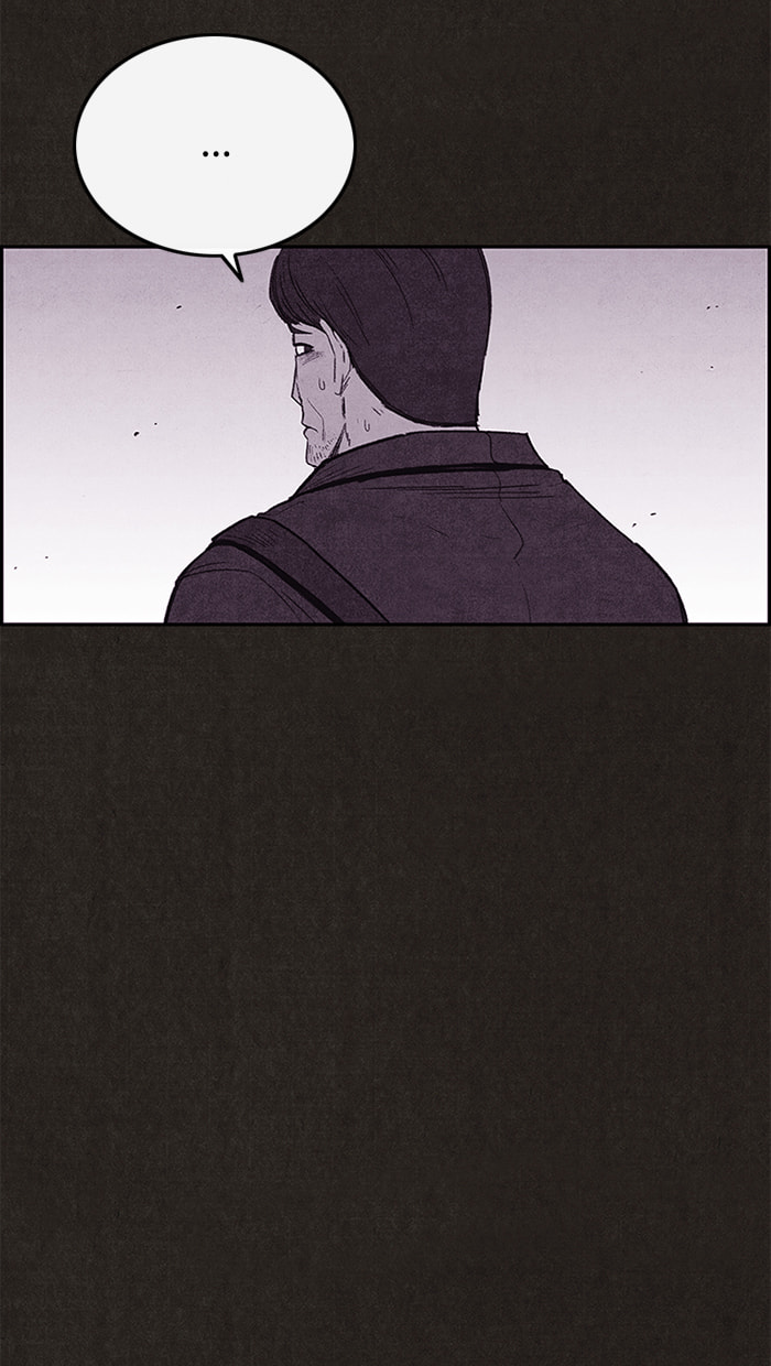 Sweet Home Chapter 111 page 47 - 