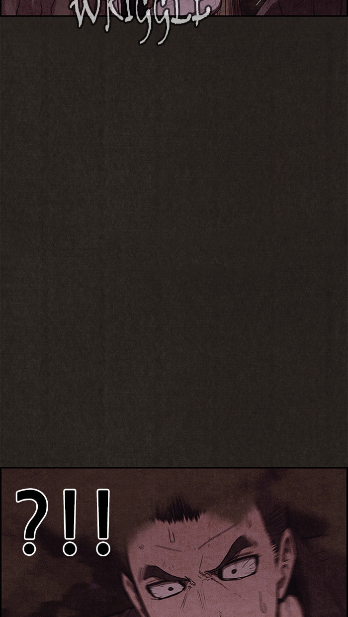 Sweet Home Chapter 111 page 7 - 