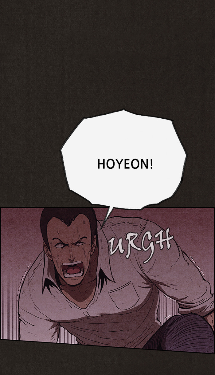 Sweet Home Chapter 112 page 15 - 