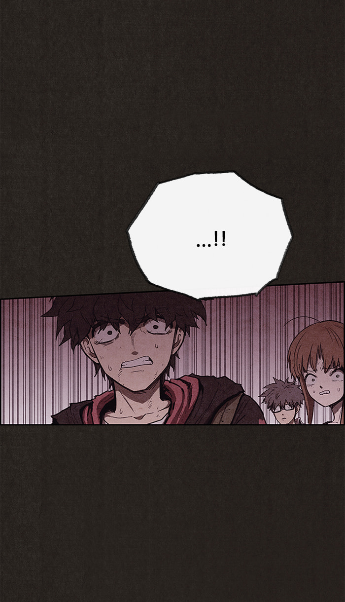 Sweet Home Chapter 112 page 17 - 