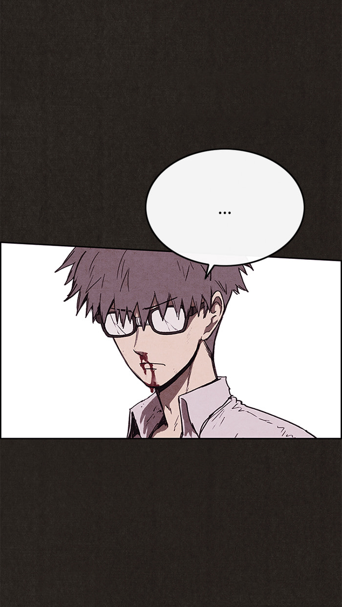 Sweet Home Chapter 112 page 26 - 
