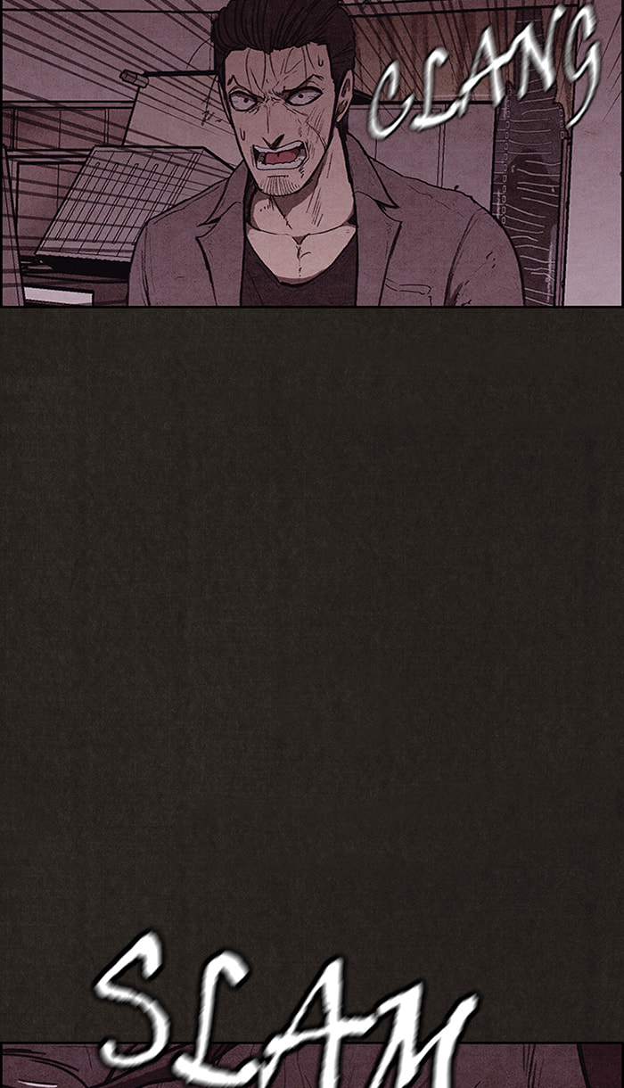 Sweet Home Chapter 112 page 4 - 