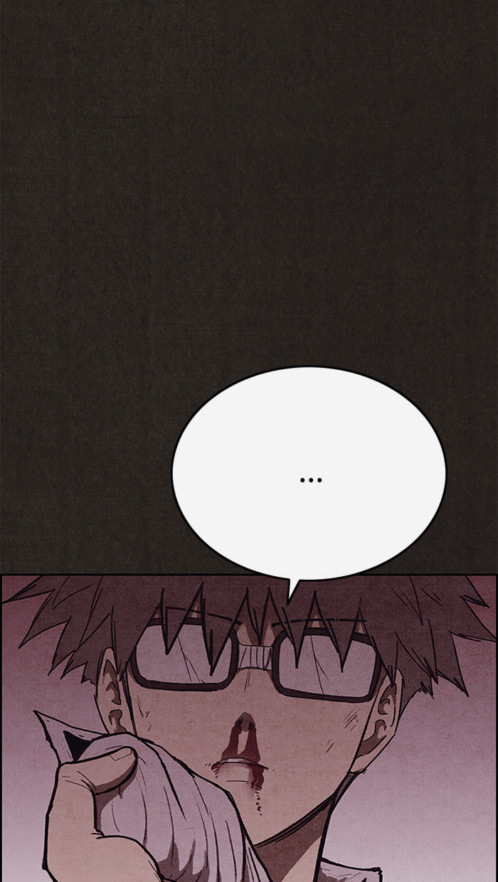 Sweet Home Chapter 112 page 36 - 