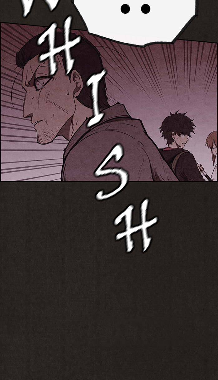 Sweet Home Chapter 112 page 6 - 