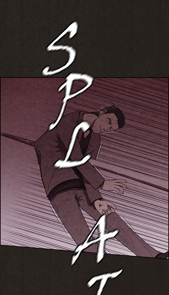 Sweet Home Chapter 112 page 7 - 