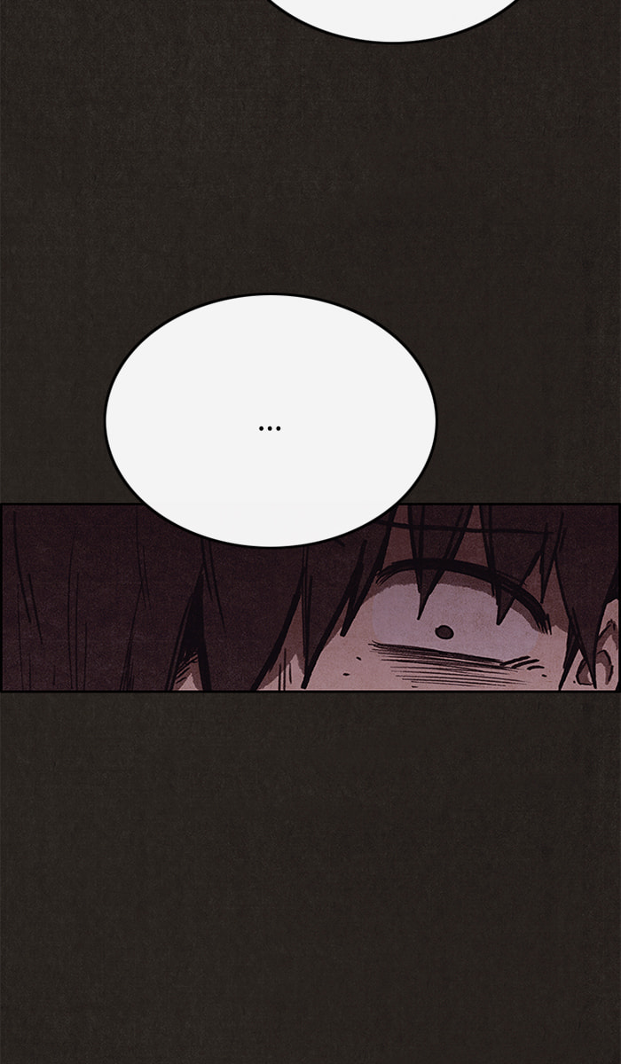 Sweet Home Chapter 112 page 76 - 