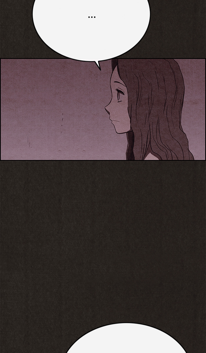 Sweet Home Chapter 113 page 15 - 