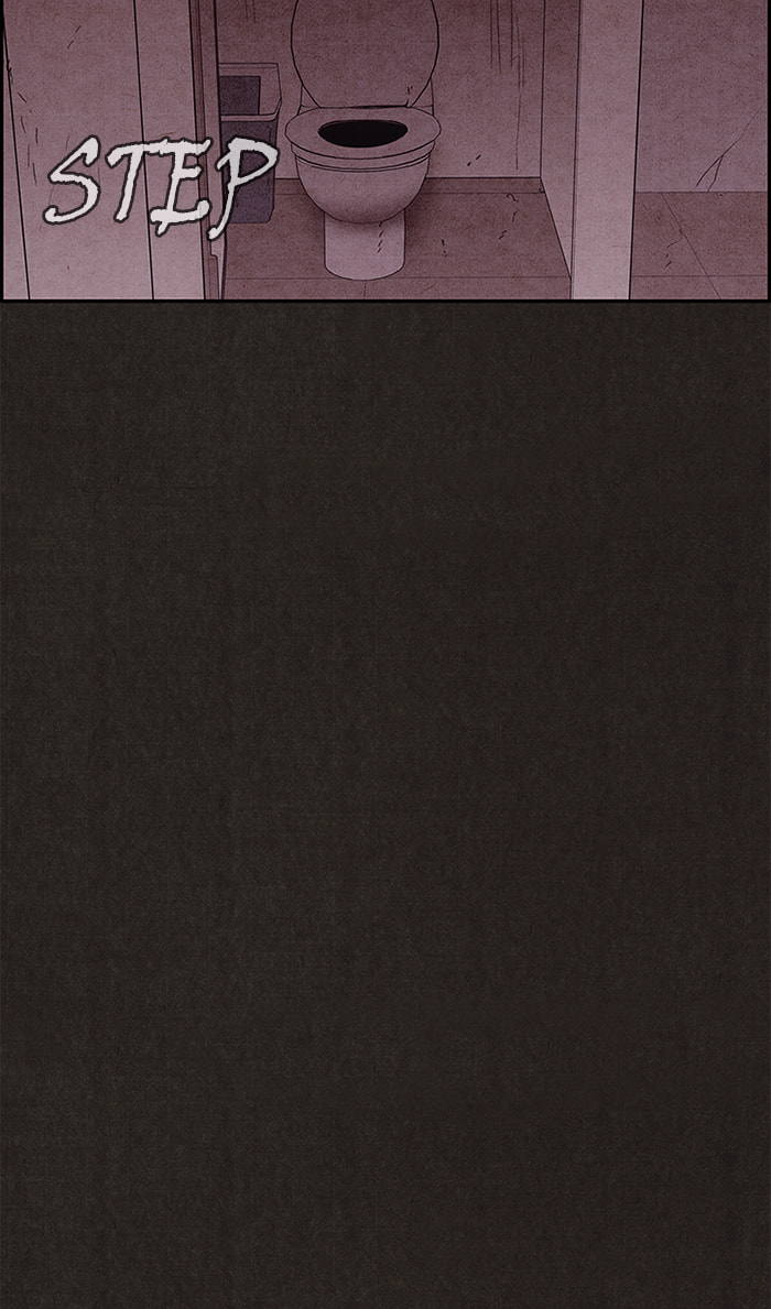 Sweet Home Chapter 114 page 15 - 