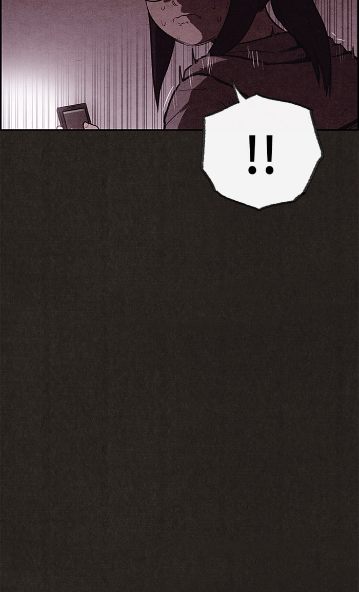 Sweet Home Chapter 114 page 88 - 