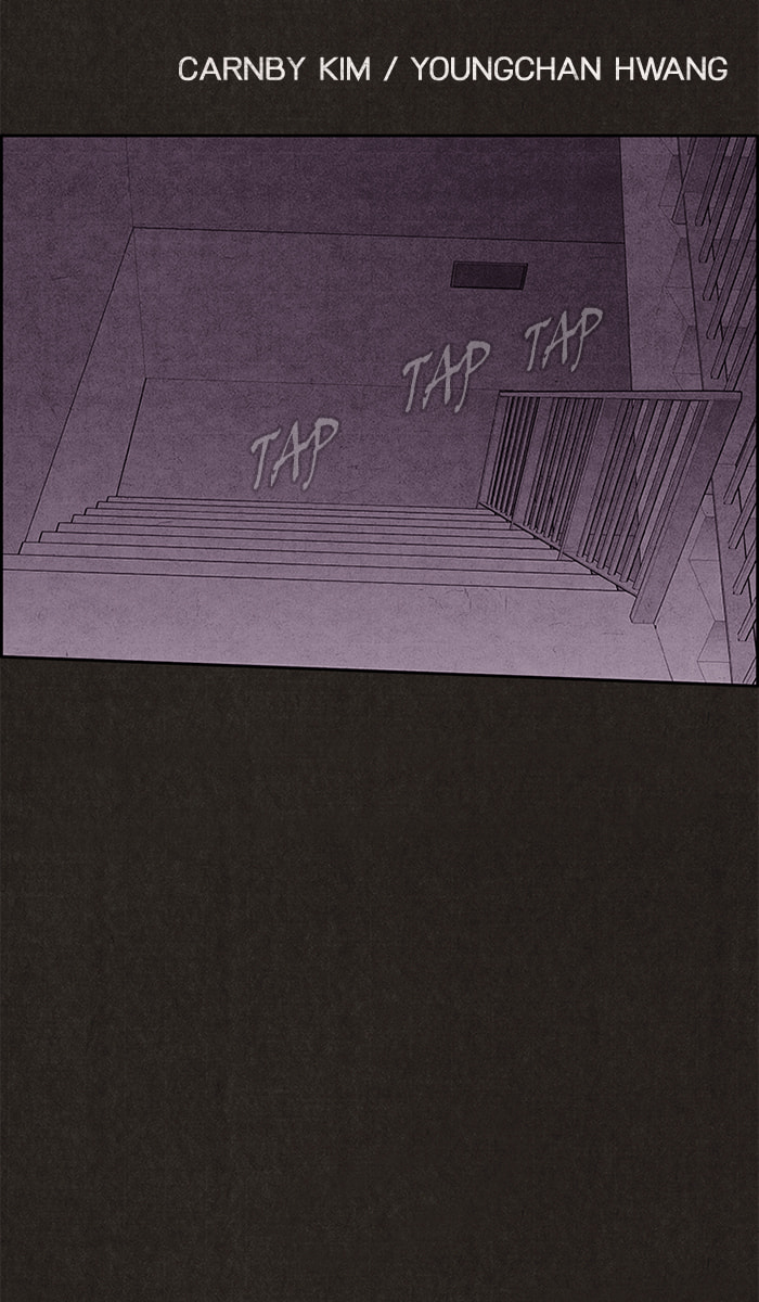 Sweet Home Chapter 115 page 4 - 