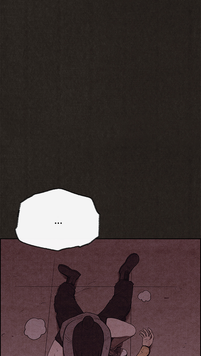 Sweet Home Chapter 115 page 78 - 