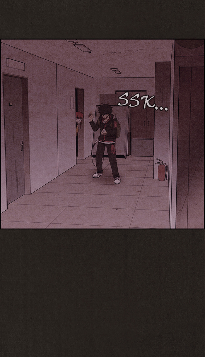 Sweet Home Chapter 116 page 11 - 