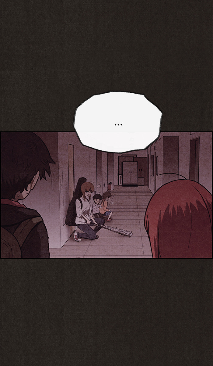 Sweet Home Chapter 116 page 13 - 