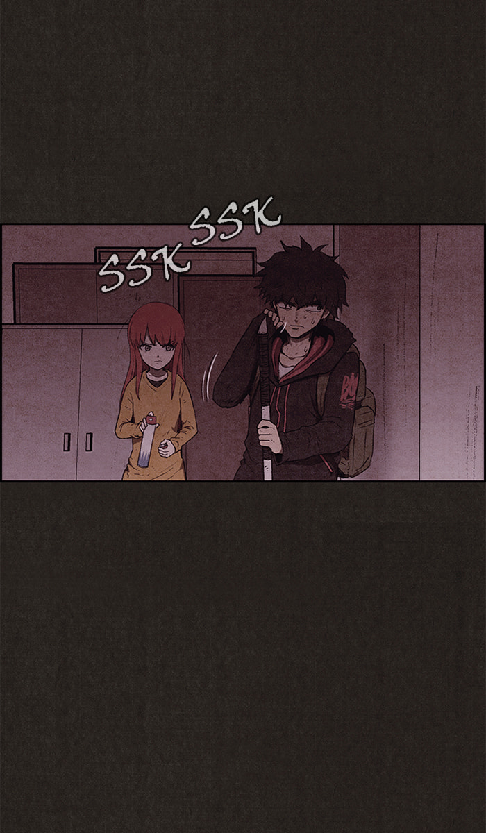 Sweet Home Chapter 116 page 16 - 