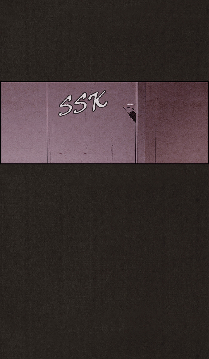 Sweet Home Chapter 116 page 17 - 