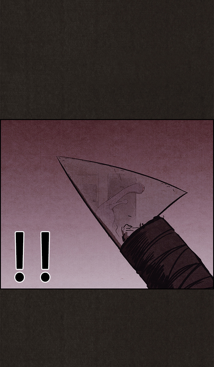Sweet Home Chapter 116 page 19 - 