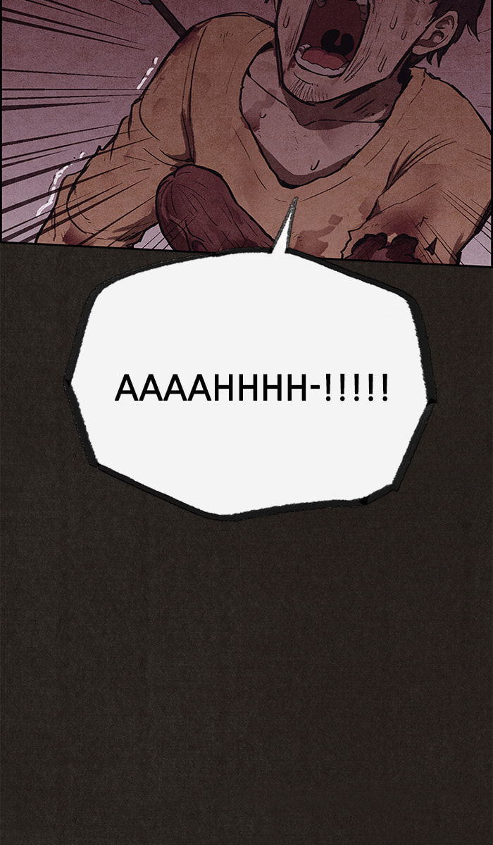 Sweet Home Chapter 116 page 3 - 