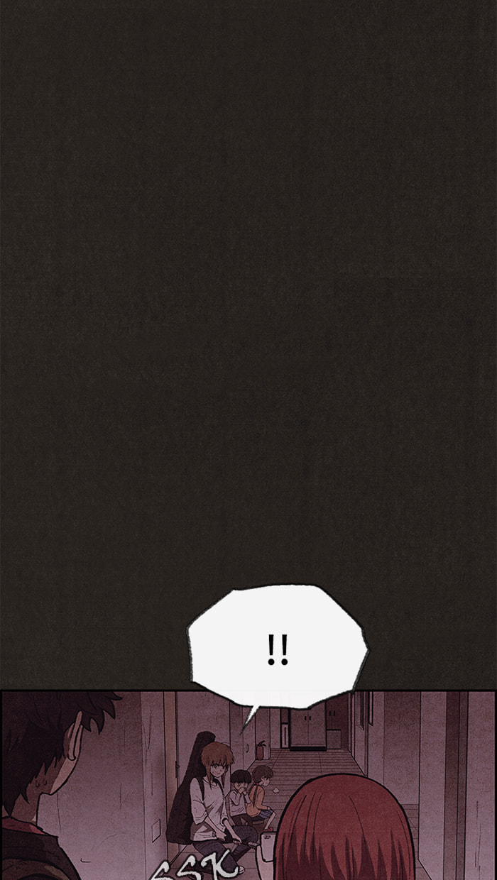 Sweet Home Chapter 116 page 27 - 