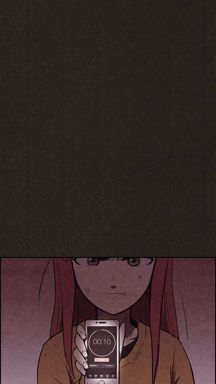Sweet Home Chapter 116 page 29 - 