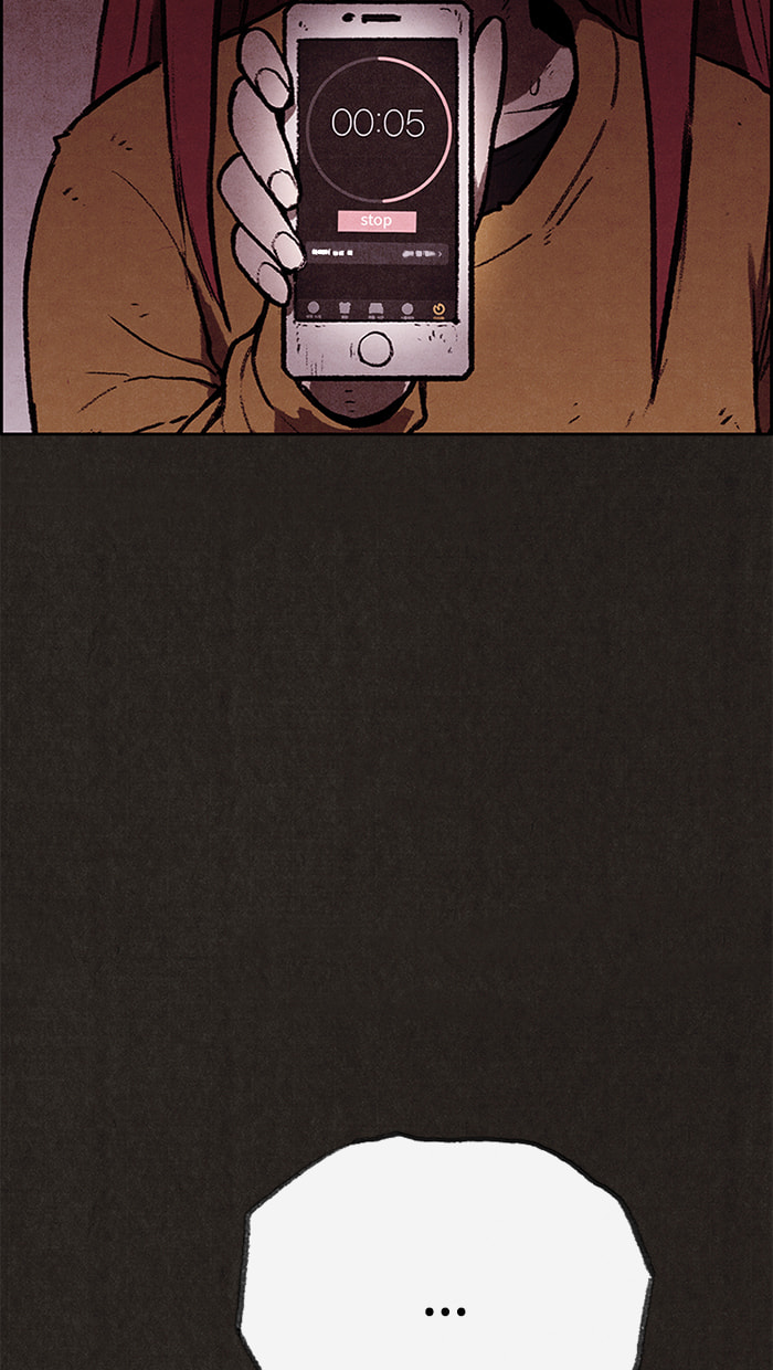 Sweet Home Chapter 116 page 32 - 
