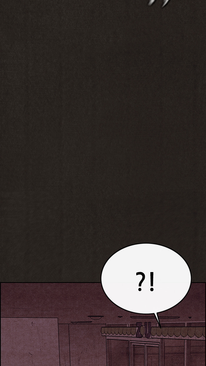 Sweet Home Chapter 116 page 41 - 