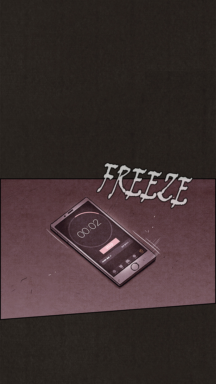 Sweet Home Chapter 116 page 43 - 