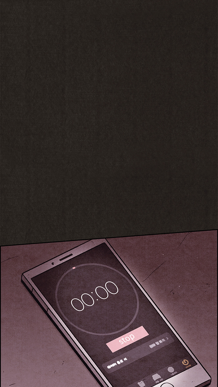 Sweet Home Chapter 116 page 44 - 