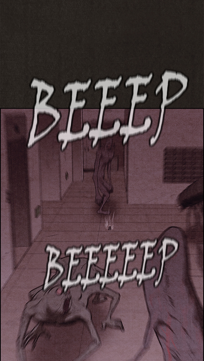 Sweet Home Chapter 116 page 46 - 