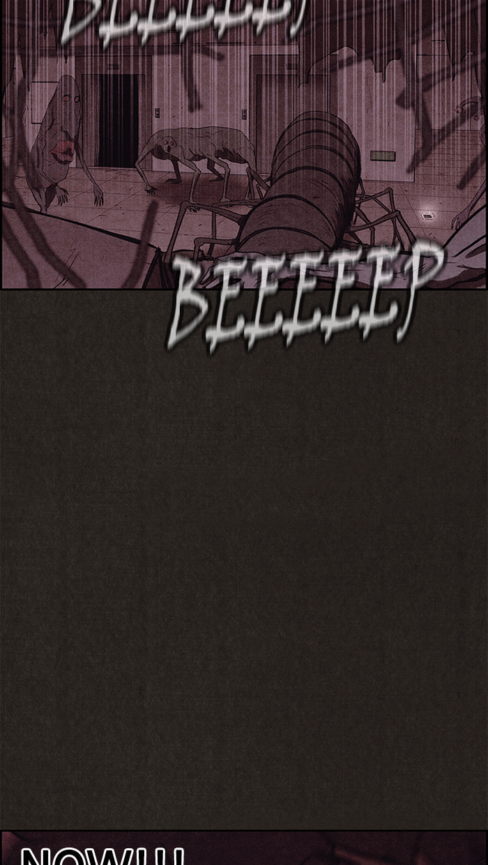 Sweet Home Chapter 116 page 48 - 