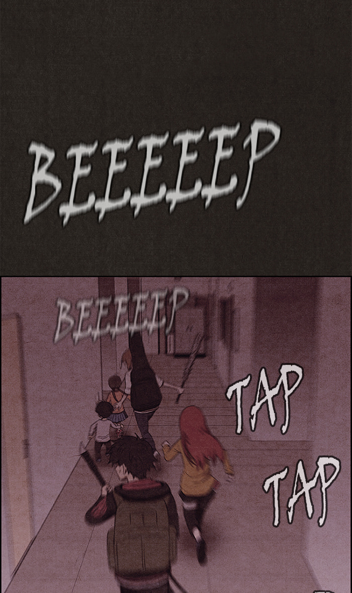 Sweet Home Chapter 116 page 51 - 