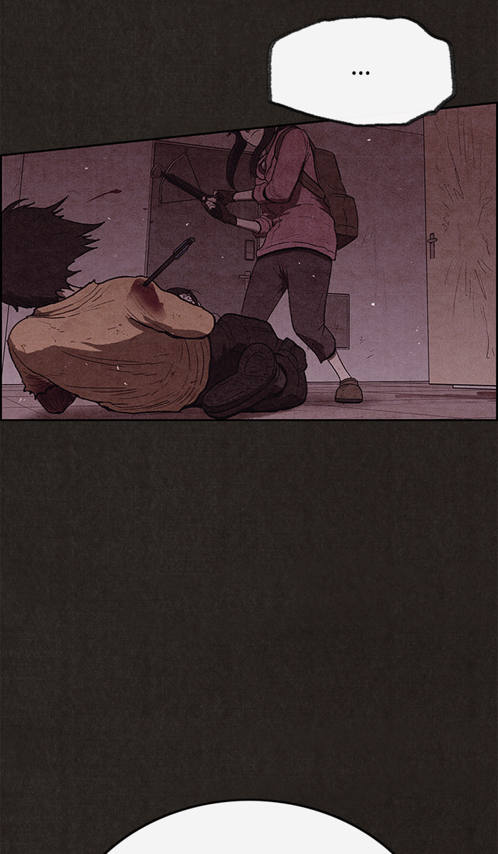 Sweet Home Chapter 116 page 7 - 