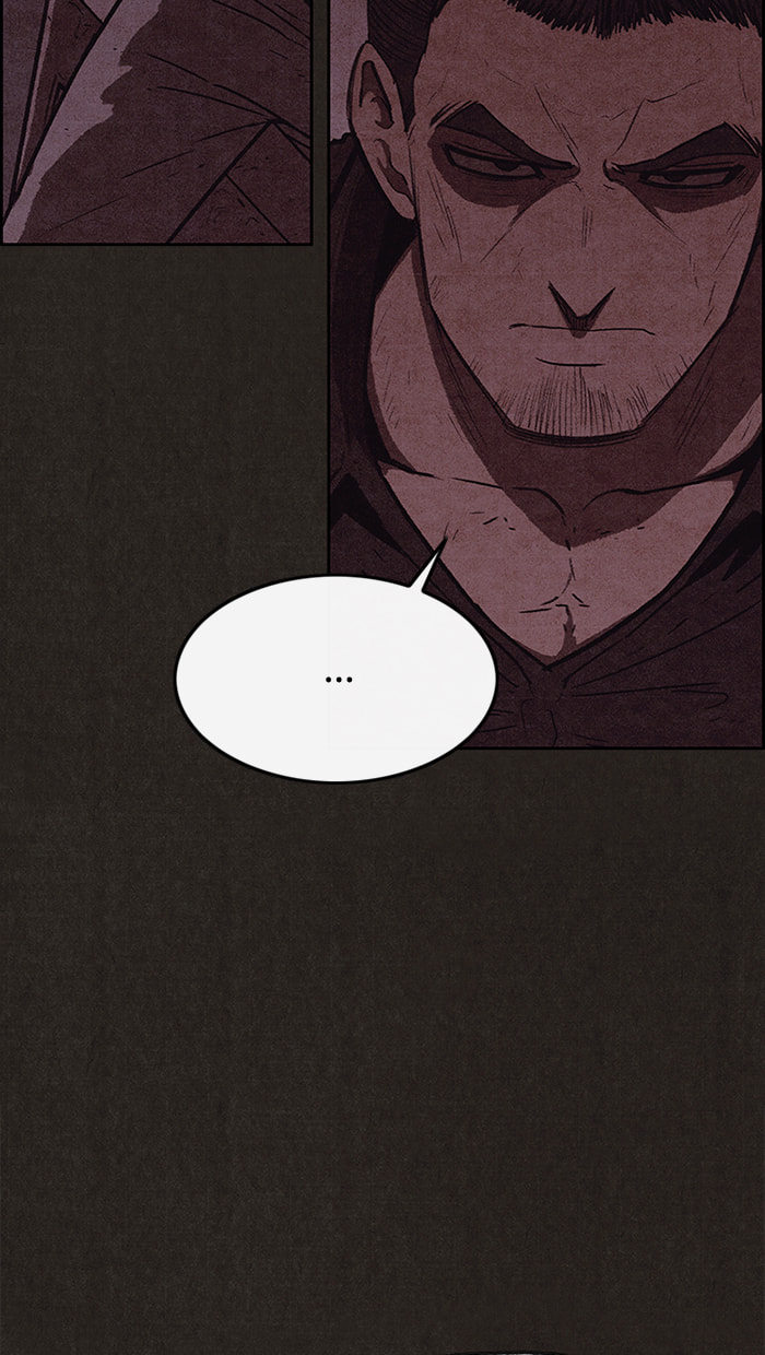 Sweet Home Chapter 116 page 70 - 