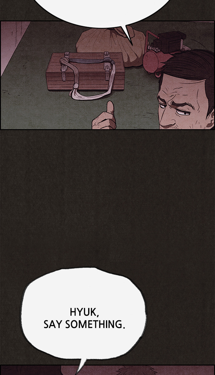 Sweet Home Chapter 117 page 14 - 
