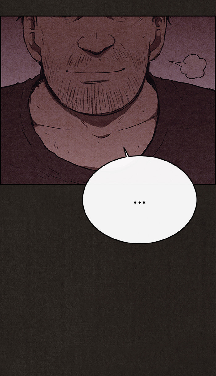 Sweet Home Chapter 117 page 23 - 