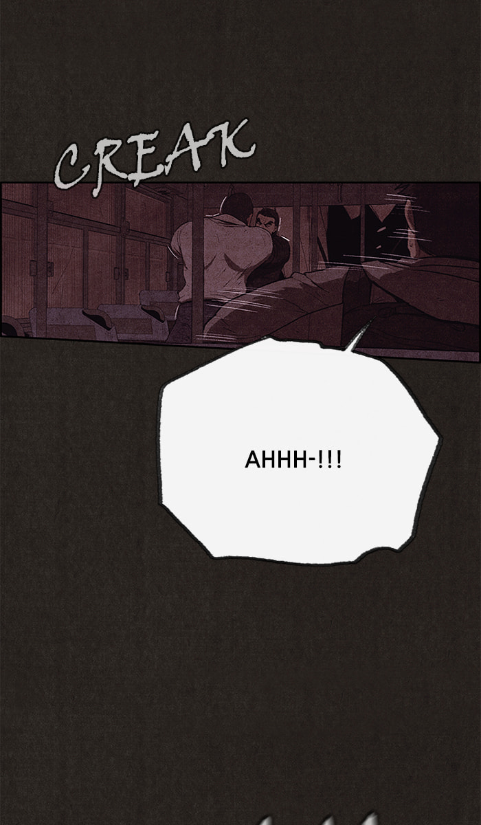Sweet Home Chapter 117 page 47 - 