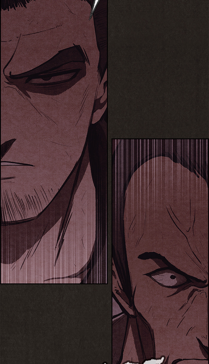 Sweet Home Chapter 117 page 7 - 
