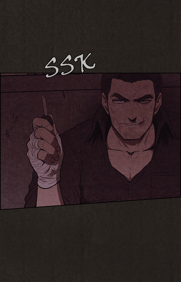 Sweet Home Chapter 117 page 72 - 
