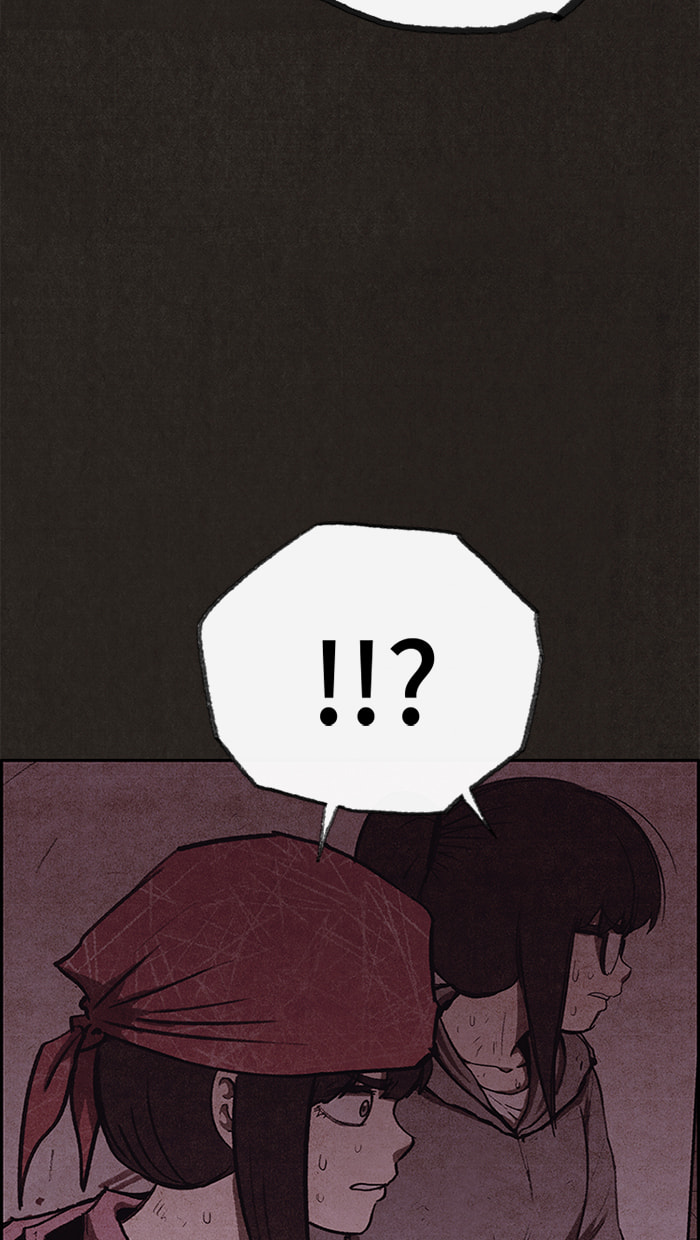 Sweet Home Chapter 117 page 96 - 