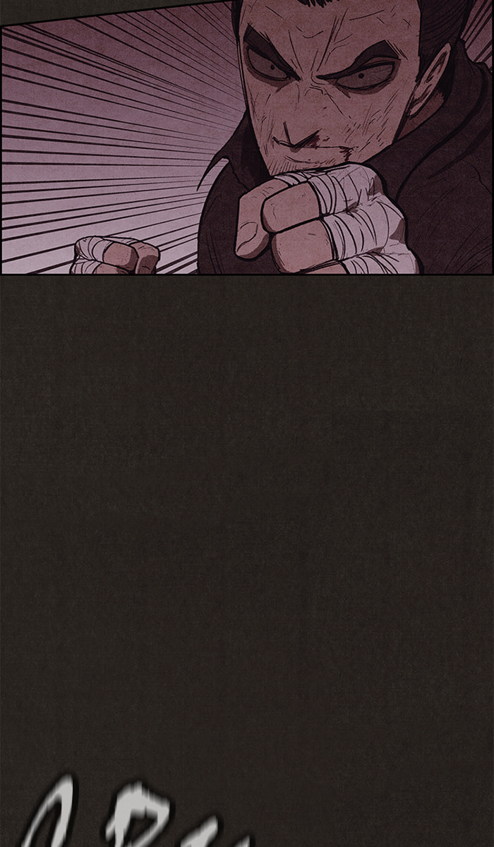 Sweet Home Chapter 118 page 11 - 