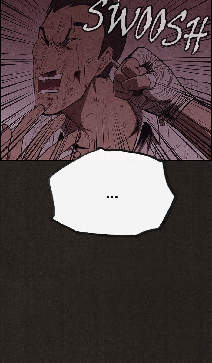 Sweet Home Chapter 118 page 15 - 